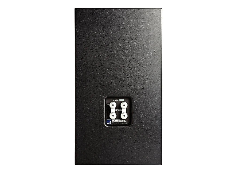 ATC LOUDSPEAKERS SCM20PSL Pro MKII (single) — Studio Monitor, nearfield reference loudspeaker