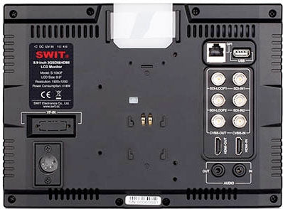 SWIT S-1093F — Studio Monitor, nearfield reference loudspeaker