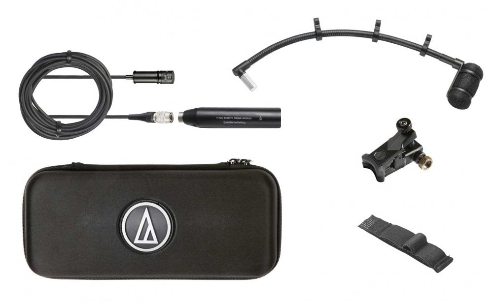 AUDIO-TECHNICA ATM350UL — Microphone, studio recording microphone body