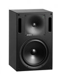 Black studio monitor speaker with Genelec logo and power indicator light on front.