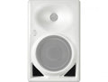 White studio monitor speaker with metal grilles over two drivers and a logo on the upper left side.