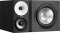 Black studio monitor speaker with three distinct drivers including a large woofer, midrange, and tweeter.