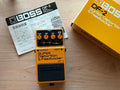 Boss DF-2 (Lawsuit Super Distortion version)
