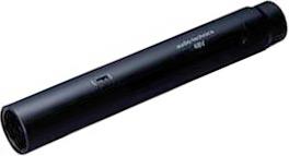 AUDIO-TECHNICA AT4900b-48 — Microphone, studio recording microphone body