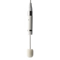 White cylindrical microphone with foam windscreen and XLR connector at the top