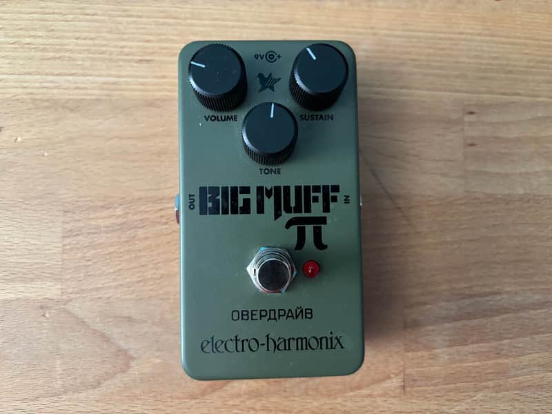 Electro-Harmonix Green Russian Big Muff Pi Reissue 2017 - Present - Green