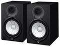 Yamaha HS8MP Studio Monitor, Matched Pair