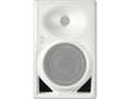KH 150 6.5'' Active Reference Monitor - White