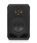 S2V 7'' 350W Active Nearfield Studio Monitor (Single)