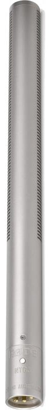 Silver long shotgun microphone with XLR connector and ventilation slots along the sides.