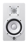 HS5I 5'' 2-Way Bi-Amplified Powered Studio Monitor w/Integrated Mounting Points - White (Single)