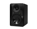MR624 6.5'' Powered Studio Monitor (Single)