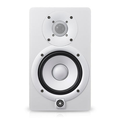 Yamaha 5'' Powered Studio Reference Monitor (Single) - White, studio other