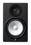 HS8I 8'' 2-Way Bi-Amplified Powered Studio Monitor w/Integrated Mounting Points (Single)