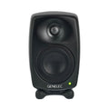 Black studio monitor speaker with metal mesh on drivers and Genelec logo on front