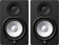 Yamaha HS7MP Studio Monitor, Matched Pair