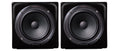 Pair of black cube-shaped speakers with visible cones and AVANTONE logo on the front.