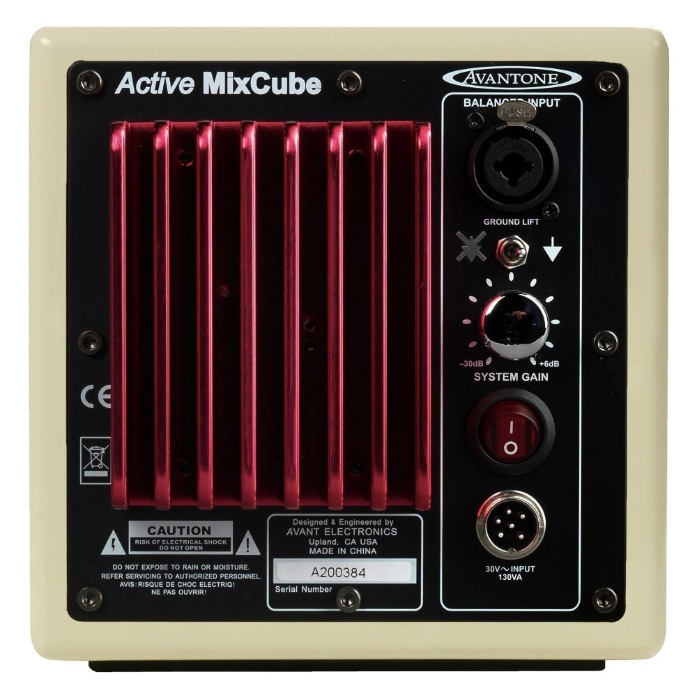 AVANTONE MixCube Active Single — Studio Monitor, nearfield reference loudspeaker