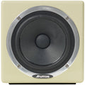 Cream colored square studio monitor speaker with a large black cone driver and Avantone logo.