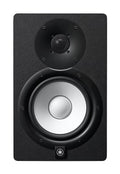 HS7I 6.5'' Powered Studio Monitor (Single)