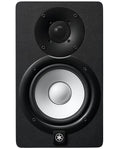 HS5I 5'' 2-Way Bi-Amplified Powered Studio Monitor w/Integrated Mounting Points - Black (Single)