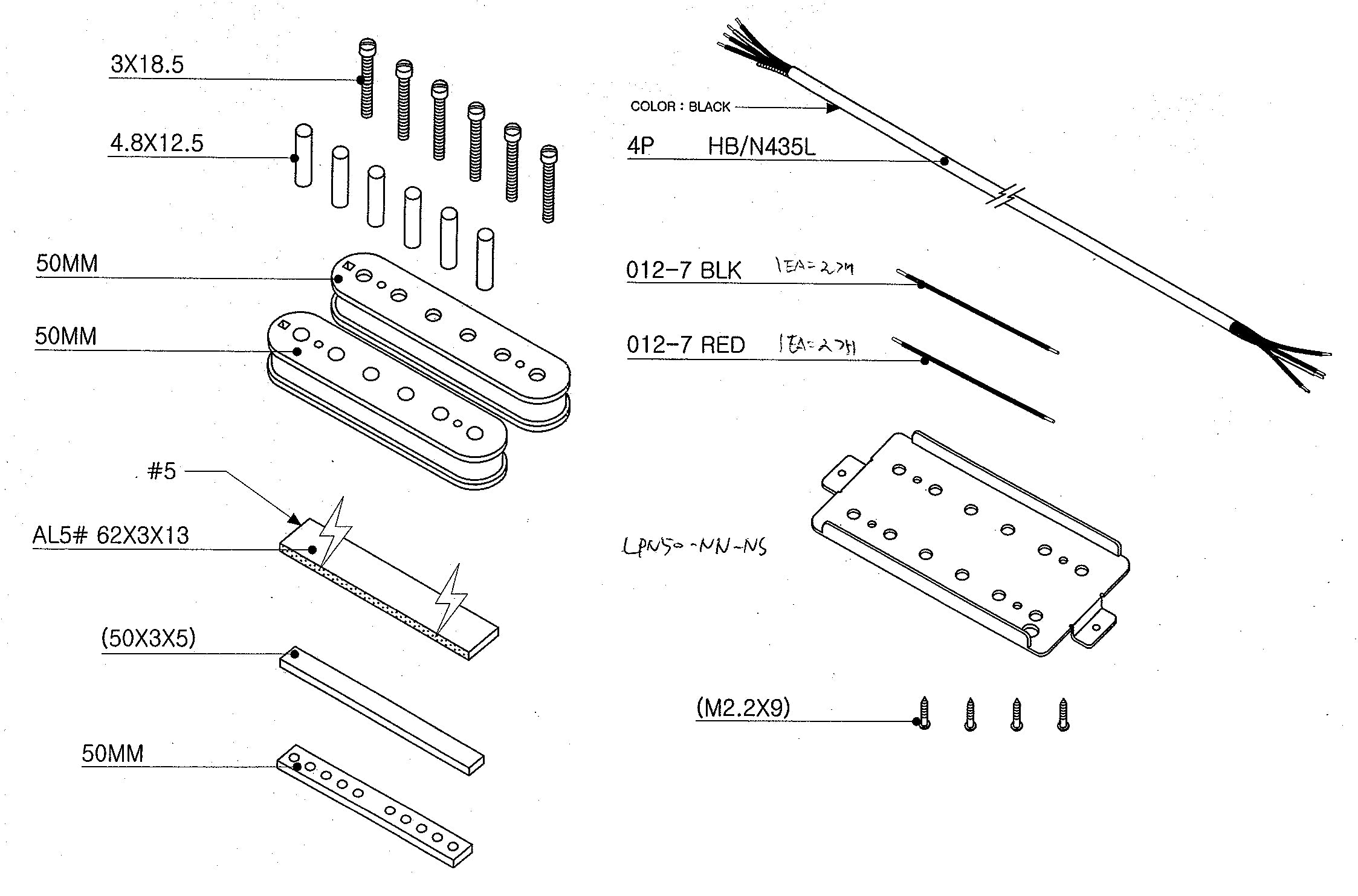 Solo Music Gear Solo DIY Humbucker Pickup Kit – Neck
