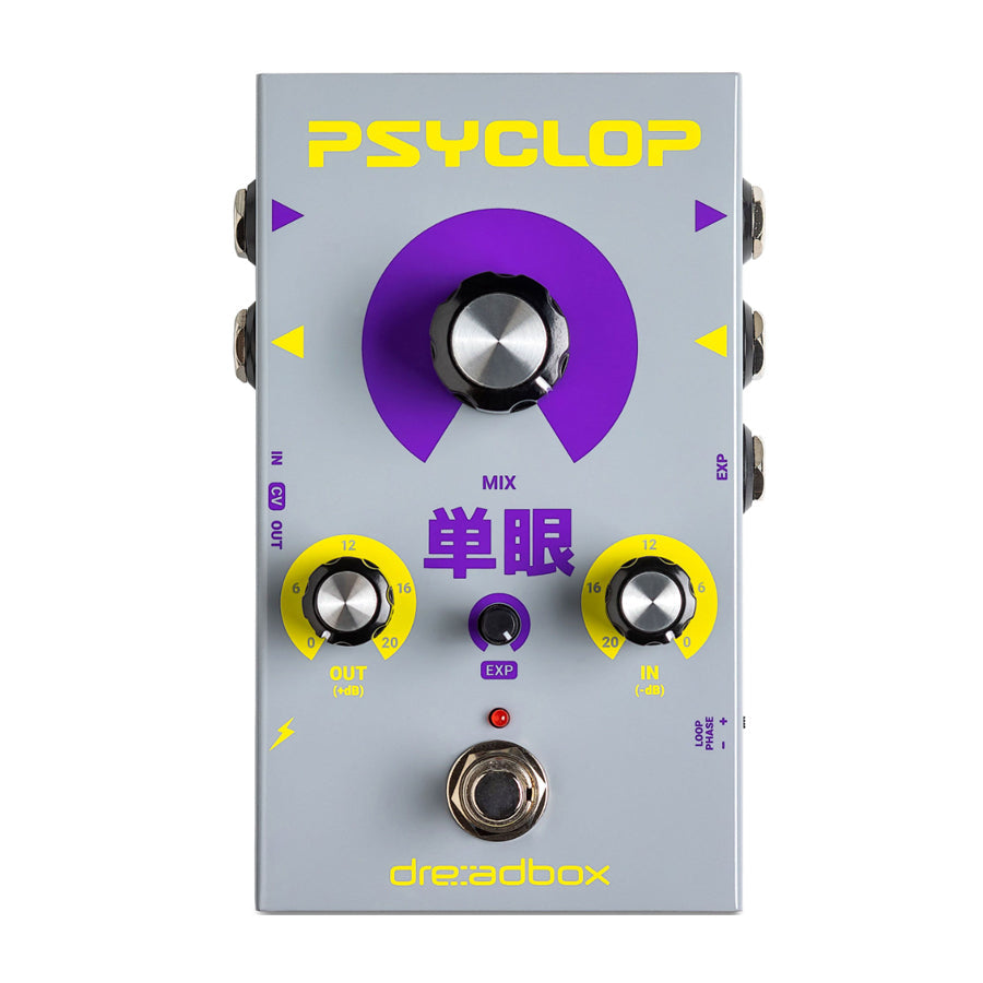 Gray guitar effects pedal with yellow and purple graphics, three knobs, one footswitch, and multiple 1/4 inch audio jacks.