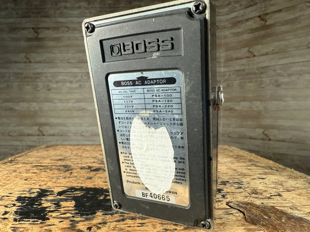 Boss HM-3 Hyper Metal Used