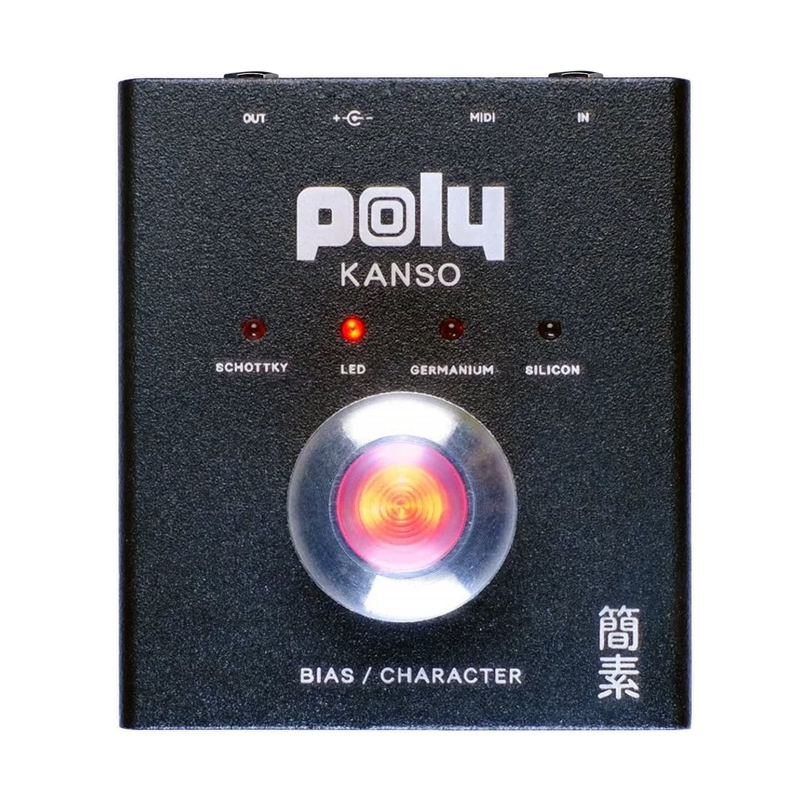 Black rectangular audio effects pedal with large central rotary knob and multiple labeled LEDs and jacks.