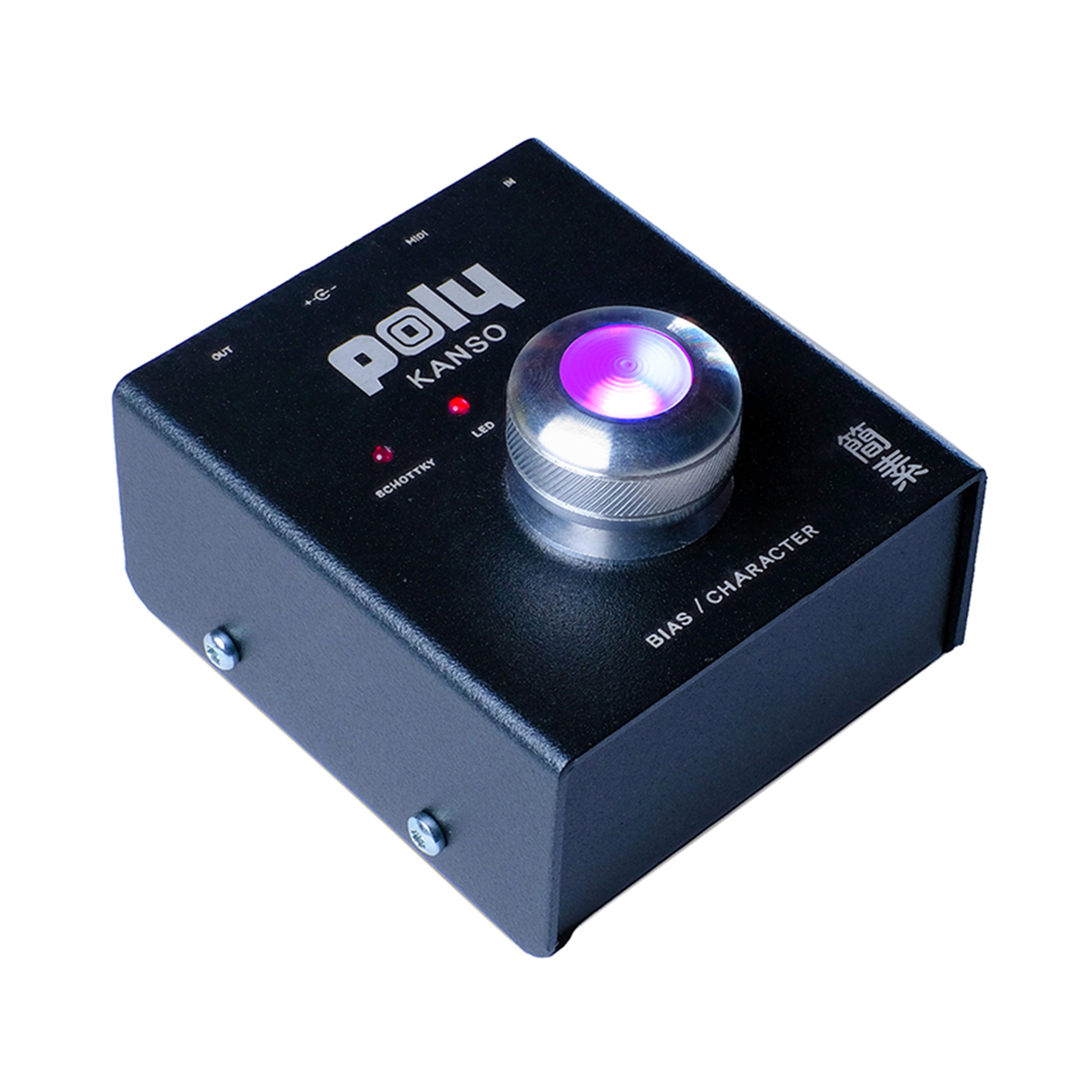 Poly Effects Kanso