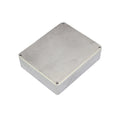 Rectangular silver metal enclosure box with screws on each corner of the top panel.