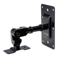 Yamaha BWS20-190 7 7/16" Ceiling/Wall Bracket