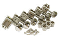Set of six silver metal guitar tuning pegs with bushings and screws arranged on a white background.