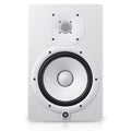 8'' Powered Studio Reference Monitor (Single) - White