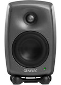8020D 4'' 2-Way Active Studio Monitor (Single) - Dark Gray