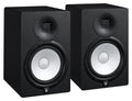 HS8 8'' Powered Studio Monitors (Pair)