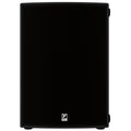 EL21S Elite 21'' Powered Subwoofer