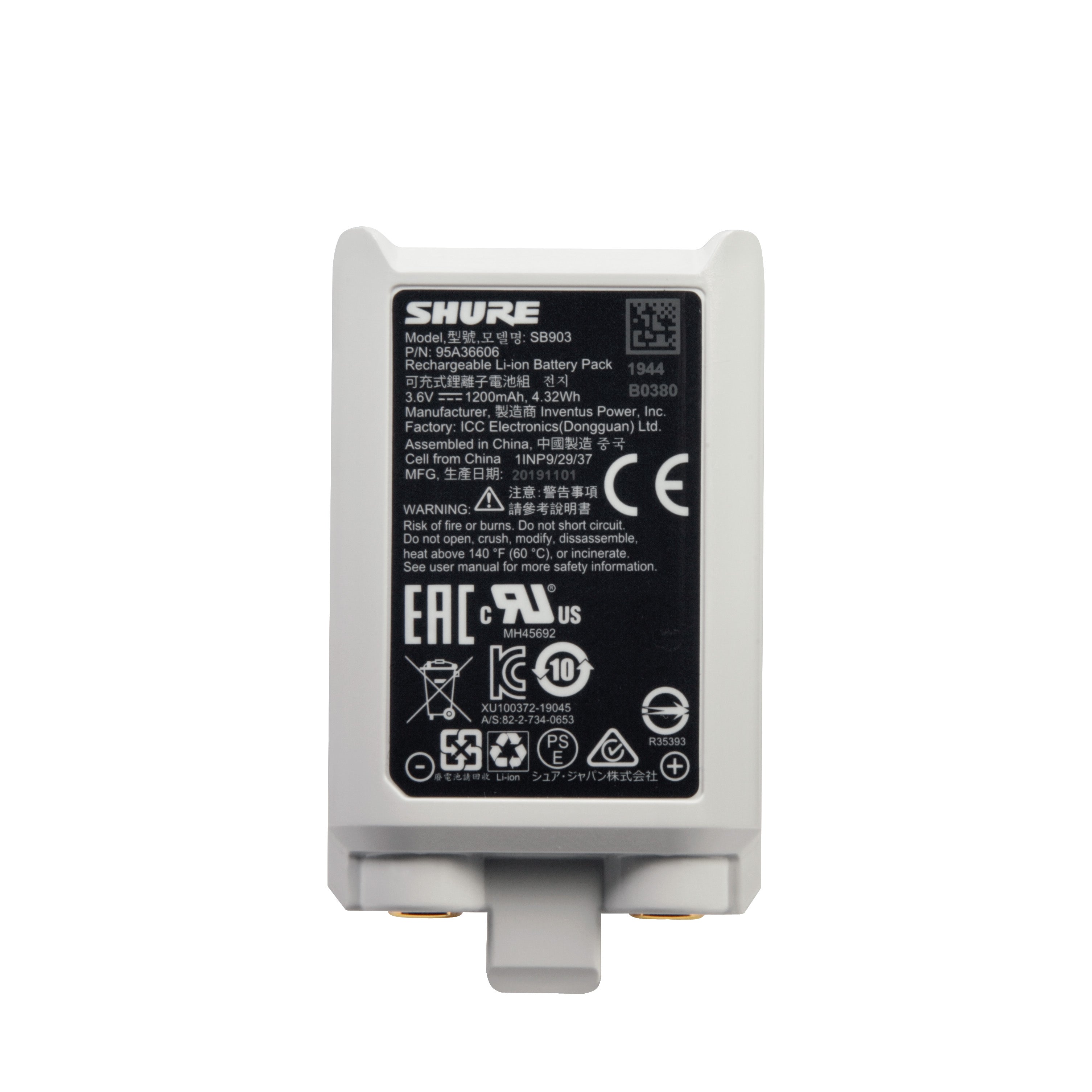 SB903 Lithium-Ion Battery for SLX-D Wireless Bodypack and Handheld Transmitters