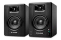 BX4BT 4.5'' Bluetooth Multimedia Reference Monitors (Pair)