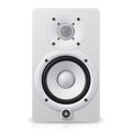 6.5'' Powered Studio Reference Monitor (Single) - White