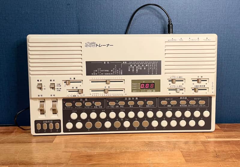 [Excellent] Suiko ST-50 Koto Synthesizer - White / Black