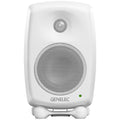 8340A 6.5'' 2-Way Active DSP Monitor - White (single)