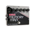 Electro-Harmonix Deluxe Memory Man effects pedal with six control knobs and three jacks visible.
