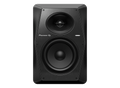 VM-70 Professional Active Monitor - 6.5 inch Speaker - Single