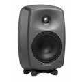 8330A 5'' 2-Way Digital Nearfield Monitor (Single) - Black