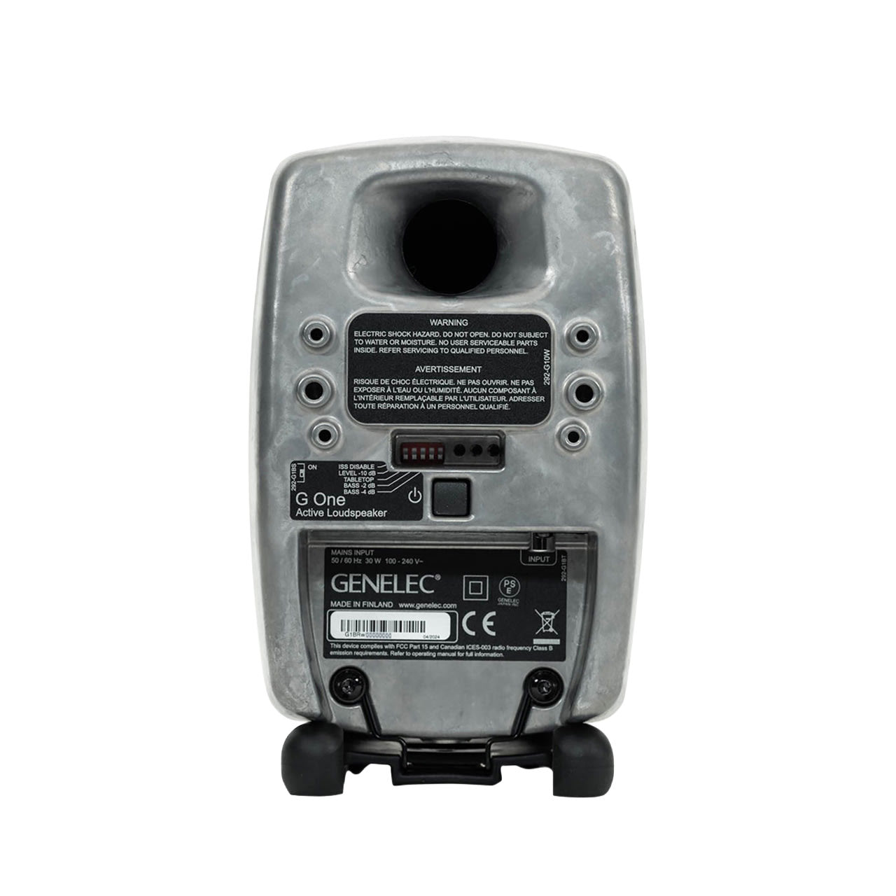 GENELEC G One Active Speaker Raw - G1BRW — Studio Monitor, nearfield reference loudspeaker