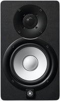 5'' Powered Studio Reference Monitor (Single)