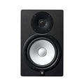 8'' Powered Studio Reference Monitor (Single)