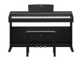 Yamaha YDP-145 ARIUS Standard Digital Piano with Bench and 3 Pedal Unit - Black YDP145 B