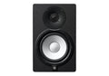 Yamaha 6.5'' Powered Studio Reference Monitor (Single)